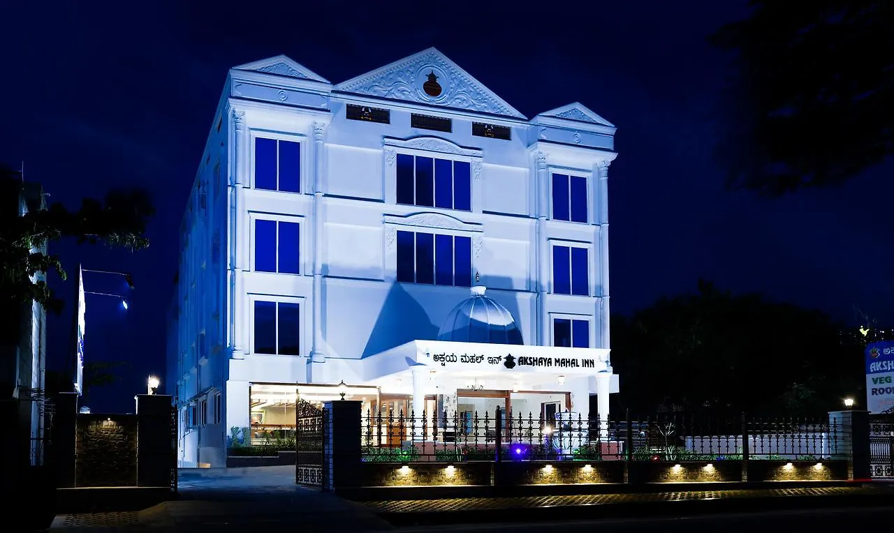 Treebo Premium Akshaya Mahal Inn Mysore