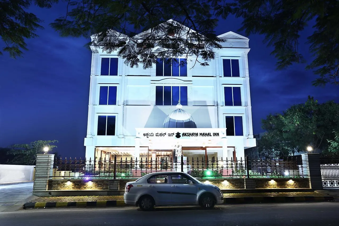 Treebo Premium Akshaya Mahal Inn Mysore Hotel